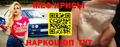 ПСИЛОЦИБИНОВЫЕ ГРИБЫ Краснознаменск