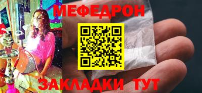ПСИЛОЦИБИНОВЫЕ ГРИБЫ Краснознаменск