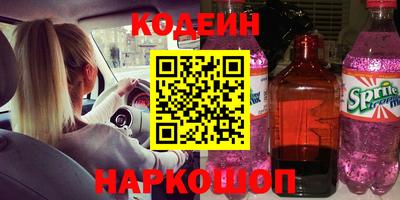 каннабис Краснодар