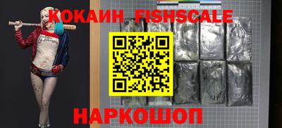 скорость mdpv Краснокаменск