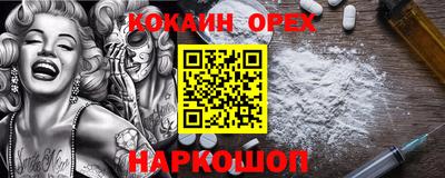 каннабис Краснодар