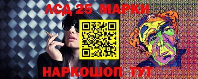 ПСИЛОЦИБИНОВЫЕ ГРИБЫ Краснознаменск