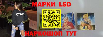 скорость mdpv Краснокаменск