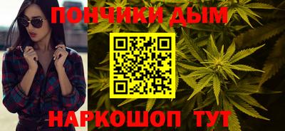 ПСИЛОЦИБИНОВЫЕ ГРИБЫ Краснознаменск