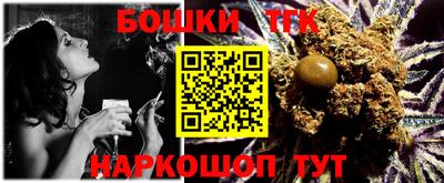 ПСИЛОЦИБИНОВЫЕ ГРИБЫ Краснознаменск