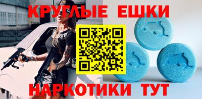 каннабис Краснодар