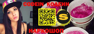 каннабис Краснодар