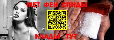 каннабис Краснодар