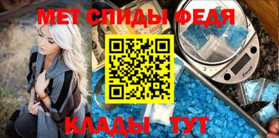 ПСИЛОЦИБИНОВЫЕ ГРИБЫ Краснознаменск