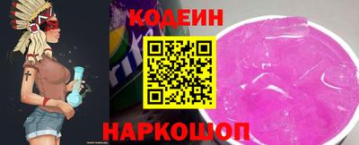 скорость mdpv Краснокаменск