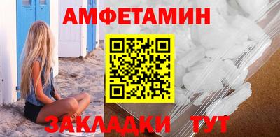 скорость mdpv Краснокаменск