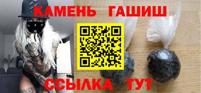 каннабис Краснодар