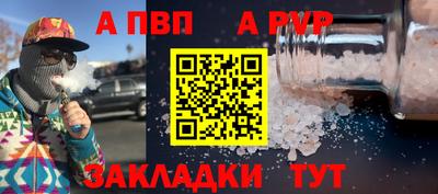 ПСИЛОЦИБИНОВЫЕ ГРИБЫ Краснознаменск