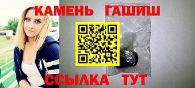 каннабис Краснодар