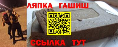 скорость mdpv Краснокаменск
