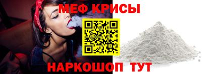 каннабис Краснодар
